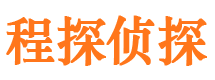 兴业市侦探公司